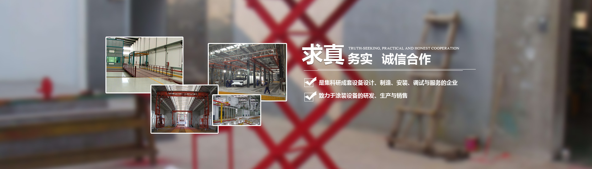 乐动在线官网